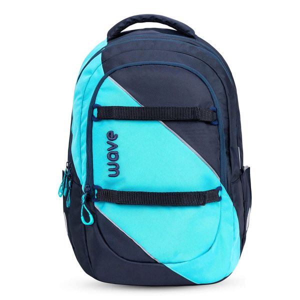 Belmil Prime Schulrucksack Gradient Aurora #1