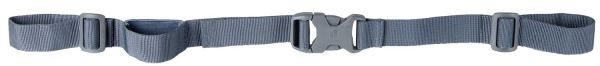 Deuter Chest Belt 25 mm grey
                                                    