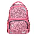 Belmil Maxi Pack Schulrucksack Love Stars #2